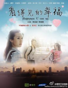 购买假农行银行存款证明