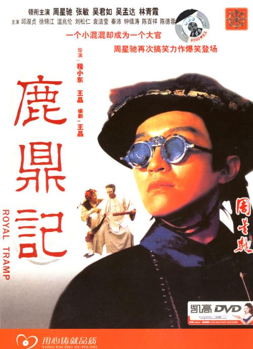 购买假韩国培材大学文凭